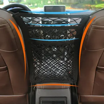 Чанта за съхранение на еластична мрежа за стайлинг на автомобили Honda Civic Accord Pilot Fit (Jazz, Crv CR-V Prelude Shuttle