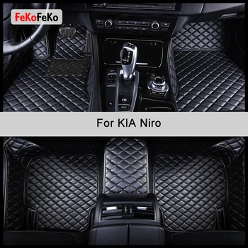 Автомобилни постелки FeKoFeKo по поръчка за KIA Niro, автоаксесоари, подложка за краката