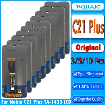 3/5/10 бр. Оригинални за Nokia C21 Plus LCD дисплей С сензорен екран Дигитайзер възли за Nokia C21Plus LCD-TA-1426 TA-1424 TA-1433