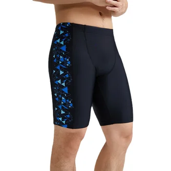 Мъжки панталони за гмуркане Sabolay, големи размери, бързо съхнещи, стегнати, слънчеви панталони за плаж, сърф с медузи ♫ 