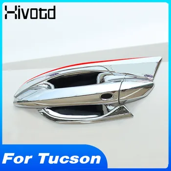 Hivotd Хромирана рамка, която дръжка Покритие на капака на купата Оформление на автомобила ABS Външни Аксесоари, Декоративни части за Hyundai Tucson NX4 2021 2022