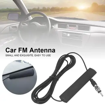 Универсална автомобилна антена с Усилвател на сигнала AM FM Радио за Suzuki Swift, SX4 Mitsubishi ASX Lancer Pajero, Outlander Hyundai