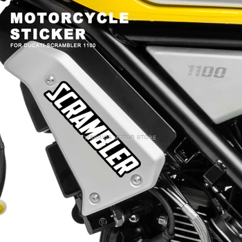 Етикети за мотоциклети Водоустойчив стикер за Ducati 1100 Scrambler