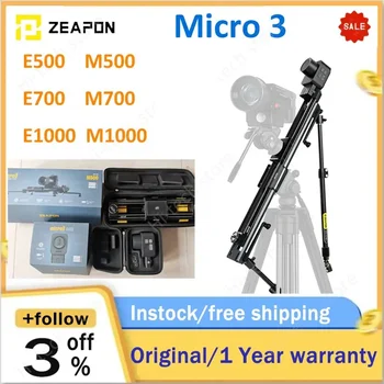 Zeapon Micro 3 E500 E700 E1000 M500 700 1000 Мотор слайдер фотоапарат, SLR фотоапарат, Видео, Преносим рельсовая система с двойно разстояние