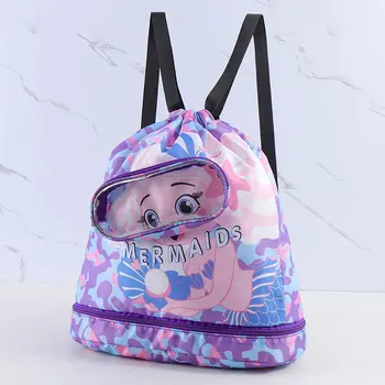 Чанти за плуване 2023 Сухо мокро клон Детска водоустойчива плажна чанта в два рамо за момчета и момичета, Скъпа Спортна чанта за съхранение на дрехи