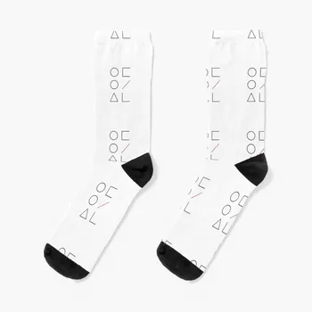 Корейската женска група KPop Loona - HeeJin HyunJin HaSeul YeoJin-Чорапи kPopLondon, чорапи за бягане, мъжки забавни мъжки чорапи