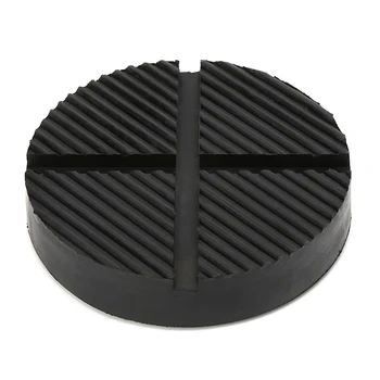 Универсалният диск за подово домкрата, Гумена тампон, адаптер за затягащите шев, Страничен ПАНЕЛ за домкрата, 12,5 СМ X1