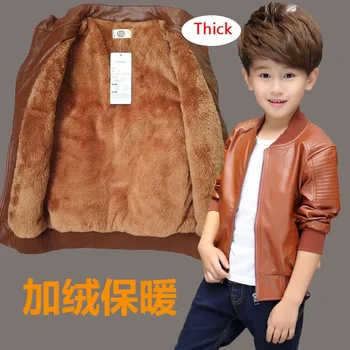 Нови палто от изкуствена кожа за момчета, есенно-зимна мода детска плюс кадифе утепленная памучен яке за 2-14 години
