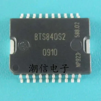 10 бр./лот BTS840S2 Чип с прекъсвач на захранването за компютърна платка POLO Chery Tiggo BCM на чип за управление на дясното сигнал на завоя ICS интегрални схеми