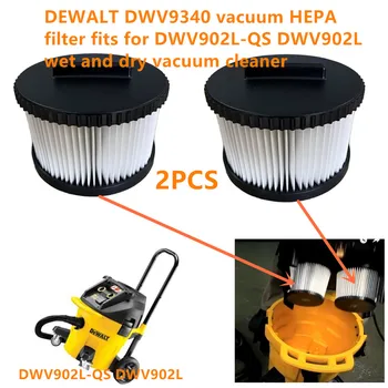 вакуум HEPA-филтър DEWALT DWV9340 от 2 теми, подходящи за прахосмукачки за мокро и сухо почистване DWV902L-QS DWV902L