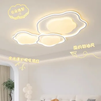Основната лампа за дневна Creative Cloud в кремовом стил, лампа за защита на очите на пълния обхват, Таван осветление за спалня