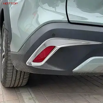 Рамката на задното противотуманного фенер за Toyota Corolla Cross 2020 2021