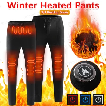 Мъжки Женски Утепляющие панталони с еластичен колан Спортни панталони с USB-топъл, Ски, Риболов, Мотоциклет, Ежедневни изолирана панталони на открито