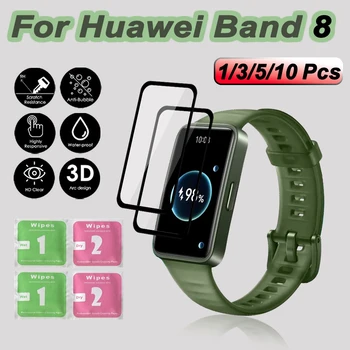 3D извити защитно фолио за екрана Huawei Band 8, предпазно стъкло, умни часовници, пълна защита за аксесоари Hauwei Band8