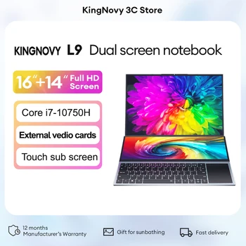 KingNovy L9 Лаптоп с двоен екран 16 инча IPS + 14 