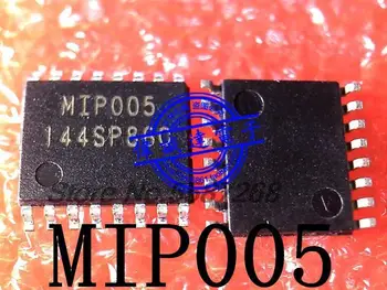 (5-10 броя), 100% Нов чипсет MIP005 MIP0050ME1BR соп-16