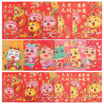 Пролетен фестивал на Парични Торбички Щастливи Парични Торбички Коледна парти Червени пакети Мультяшные Пакети Плик с Китайски Дракон Хунбао