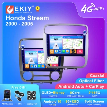 Автомагнитола EKIY T7 Android 10 за Honda Stream 2000-2005 Мултимедиен плеър Carplay GPS Навигация Стерео Касетофон без 2 Din