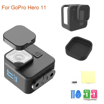 За GoPro Hero 11 Защитна капачка за обектива, черен мини екшън камера, защитен силиконов калъф за защита от падане, прахозащитен аксесоари