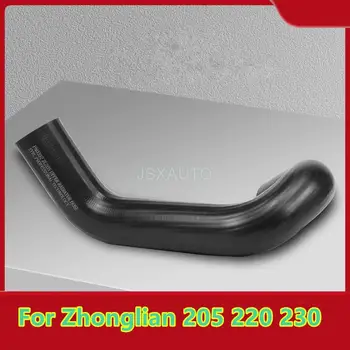 За багер Zhonglian 205 220 230 нов двигател, горни и долни водопроводните тръби, издръжливи, устойчиви на корозия от висококачествени аксесоари