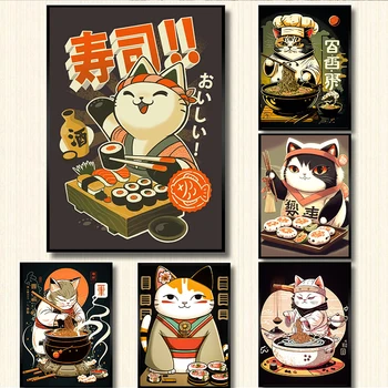 Ретро Японско изкуство за Суши Котка готвач Ramen Печат плакат на Козметична Картина върху платно, рисувани Стенни Кухня Кавайная трапезария Home Dceor