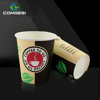 Търговия на едро чаши за Еднократна употреба хартиени чашки, пластмасови покритие, изработени по поръчка, кафе чаши с принтом