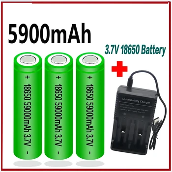 18650 Батерия 59000 mah, 3,7 В, литиева акумулаторна батерия за фенерче, електрически зарядни елементи + Зарядно устройство За изпращане на 