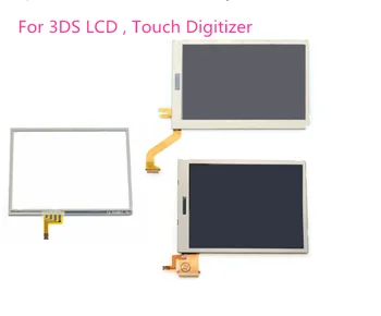 Смяна на най-горния/долния долния LCD екрана на Nintendo 3DS с LCD/без докосване на екрана, дигитайзер, стъклен дисплей, тракпад