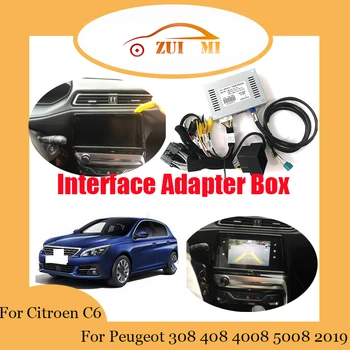Автомобилен адаптер интерфейс-декодер за Peugeot 308 408 4008 5008 За Citroen C6 2019 Обновяване на задната изображения