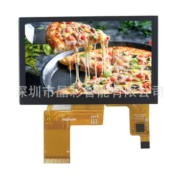 паралелно LCD монитор 480x272 ILI6485A водача 4,3 капацитивен сензорен екран 40PIN