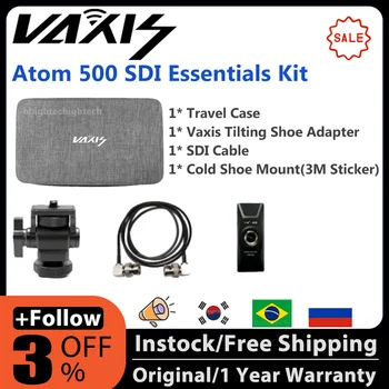 Набор от стоки от Първа Необходимост Vaxis Atom 500 SDI