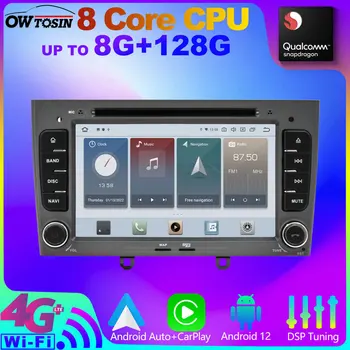 Owtosin SM6125 6G + 128G Android 12 Кола DVD Плейър За Peugeot 308 SW 408 T7 Радио Мултимедия Видео GPS Навигация Auto Carplay BT