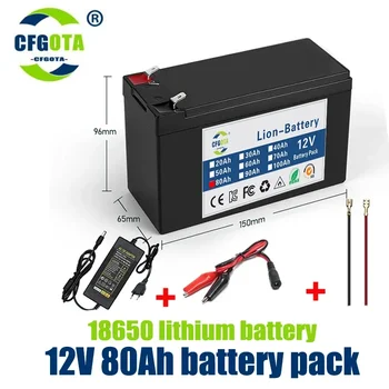Батерия 12V 80Ah 18650 литиево-йонна акумулаторна батерия 30A спрей вграден сильноточный батерия электромобиля BMS и зарядно устройство 12.6 V 3A