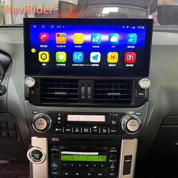12,3 инча 1920*720 Android 13 за Toyota Land Cruiser 150 Prado LC150 FJ150 2010-2013 Радиото в автомобила на Авто Мултимедия Carplay Auto
