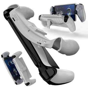 Преносим калъф-чанта за PS5 Portal, защитен пътен калъф, чанта за съхранение на аксесоари за преносима игрова конзола Sony PlayStation 5