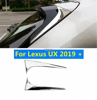 Автомобилна Стикер В Стил Триъгълна Капака на Задното Стъкло С Подплата За Lexus UX UX200 UX250h UX260h 2019 + Аксесоари За Декорация на Протектора
