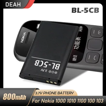 1-5ШТ BL-5CB BL5CB BL 5CB 3,7 В Замяна на литиево-йонна Батерия 1200 ма батерия за Nokia N72 100 101 113 1000 1280 1110 1112 103 105 109