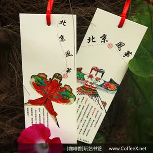5 парчета на отметки от пекин хартия, за хвърчила, маркиране на китайското изкуство, културни подаръци
