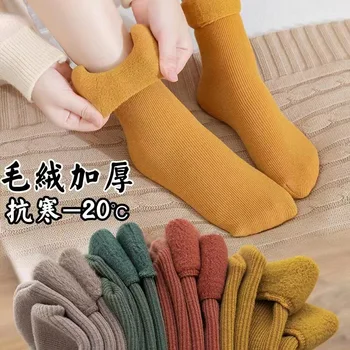 Зимни вълнени Топли дамски чорапи, много дебели обикновена кашмир чорапи, Чорапи от мериносова вълна за сън студен сняг