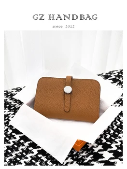 Портфейл от естествена кожа за мъже и жени, луксозен дизайн, къса чанта за пари от телешка кожа, дамски модни фина висококачествена малка чанта