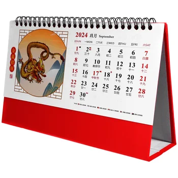 Мини настолен календар 2024 Китайски Календар Настолен Перекидной Календар в които корици Китайски календар Декор офис 2024
