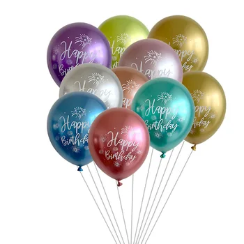 10шт 12-инчов хромированных метални латекс топки честит рожден ден с набивным шарките на златната топка helium metal globos украса за парти по случай рождения ден
