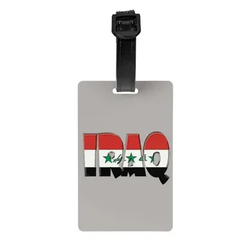 Иракския шрифт със забавна принтом иракския хартата, Багажная етикет, Ирак, Турция, Израел, Капачка за защита на личните данни на багаж, Идентификация на етикета