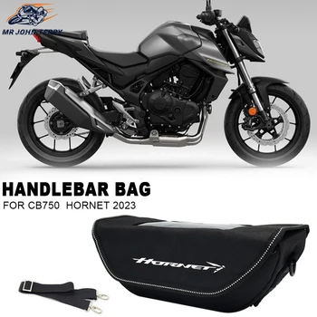 Водоустойчив и пылезащитная чанта за съхранение на кормилото на мотоциклета HONDA CB750 CB 750 HORNET 2023