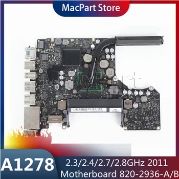 Протестированная дънна Платка A1278 за Macbook Pro 13
