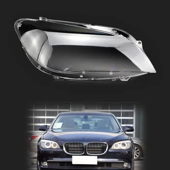 За BMW 7 Серия F01 F02 2009-2015 Лещи Фарове Капак на Корпуса на Фаровете