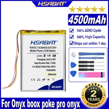 Батерия HSABAT boox мушкам pro 4500 mah за Onyx boox мушкам pro / onyx book carta Electronic reader Акумулаторни Батерии