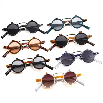Ретро Популярни слънчеви очила в стил steampunk с откидными нитове, Реколта Малки Кръгли очила с двухслойными откидными лещи, Очила в стил Пънк UV400