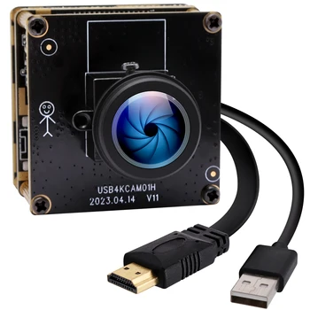 ELP Широка HDMI USB Камера 4K H. 265 H. 264 MJPEG 30 кадъра в секунда IMX415 Mini ВИДЕОНАБЛЮДЕНИЕ Промишлен Модул Камера За Raspberry Pi в jetson Nano