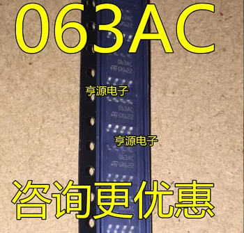 10 броя MC34063ACD 063AC MC34063ACD-TR СОП-8
